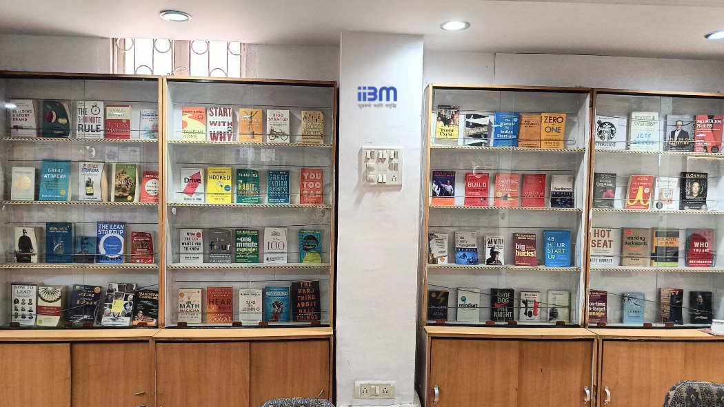 IIBM Campus